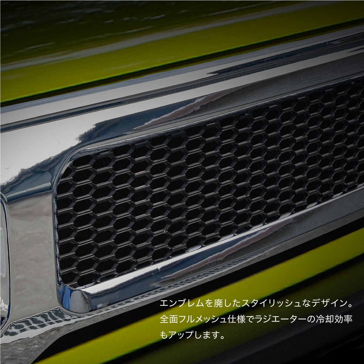 ジムニー jb64 ジムニーシエラ jb74 パーツ フロントグリル グリル