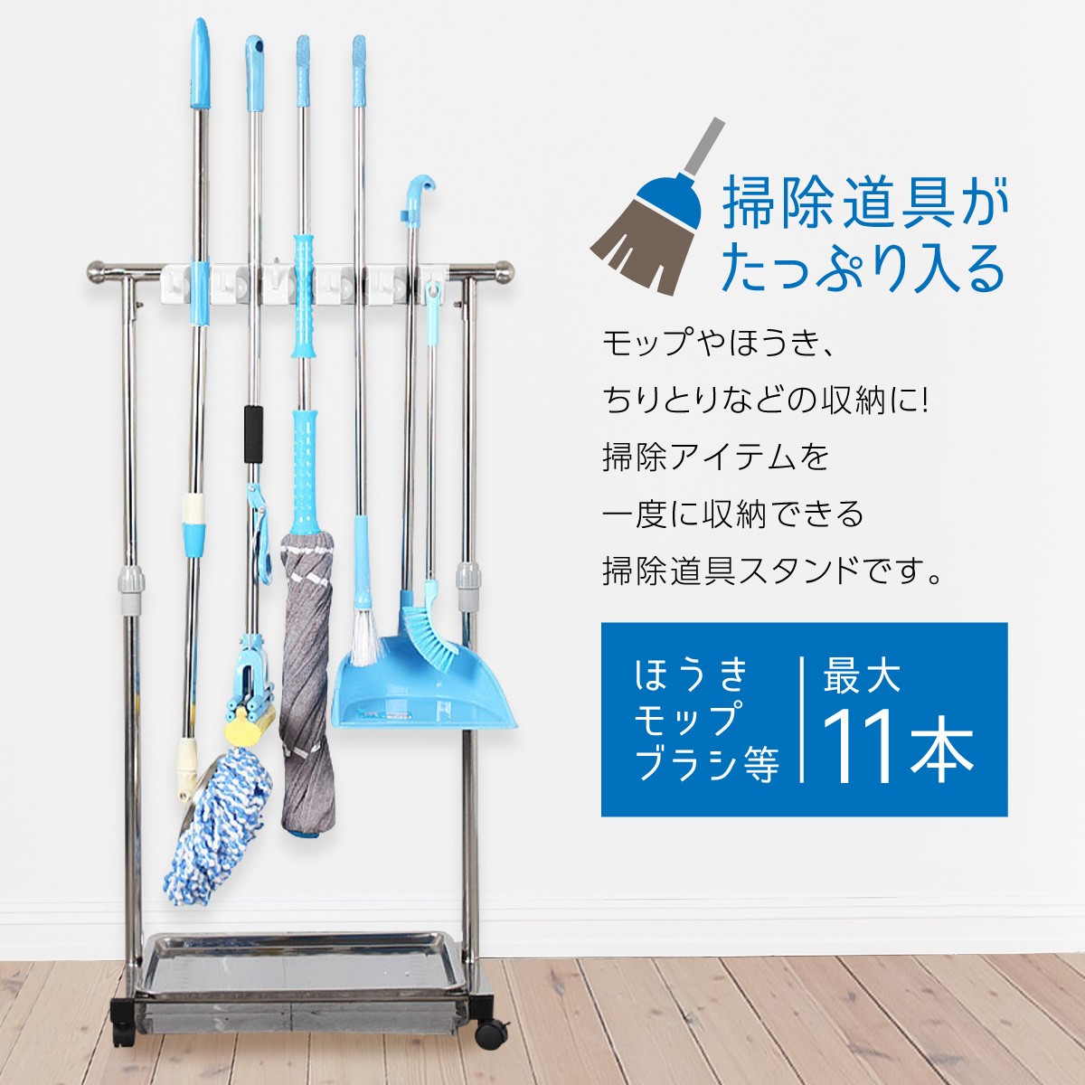篳篥ひちりき　本管　(桐ケース、掃除道具付き) 篳篥ケース（桐） | 東京堂神具店 | 天理教神具 | 奈良 天理