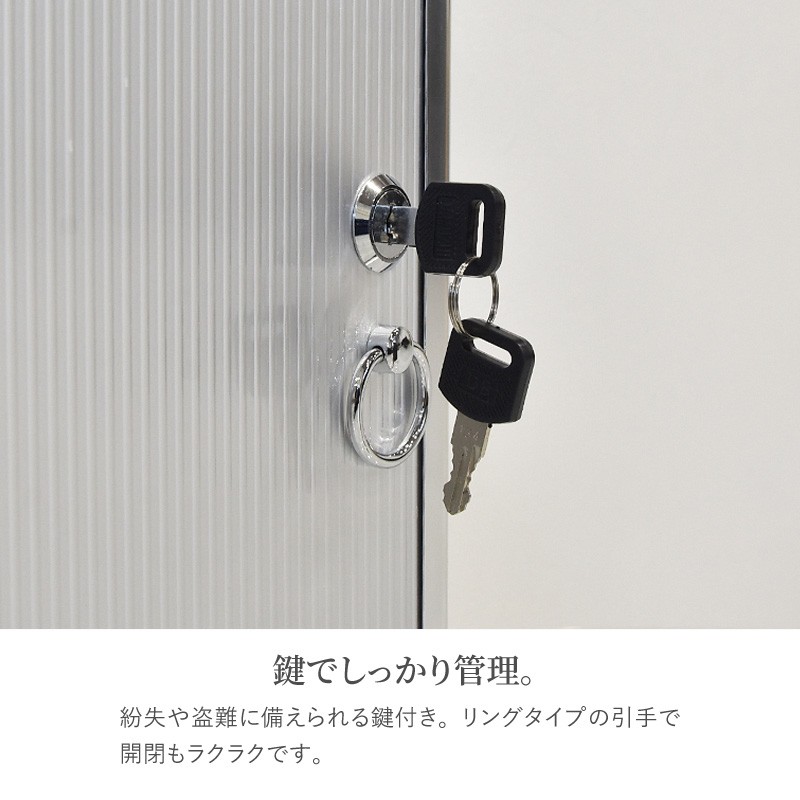 キーボックス 壁掛け 鍵付き 収納ボックス 32本 プレート付 左開き
