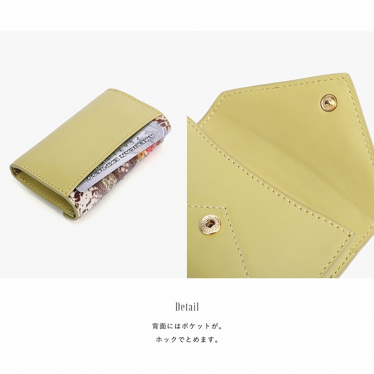 新品 未使用品　全面 パイソン革 オリジナル 名刺入 カードケース 名刺入れ レディース カードケース パイソン 蛇革 ヘビ革 革 おしゃれ