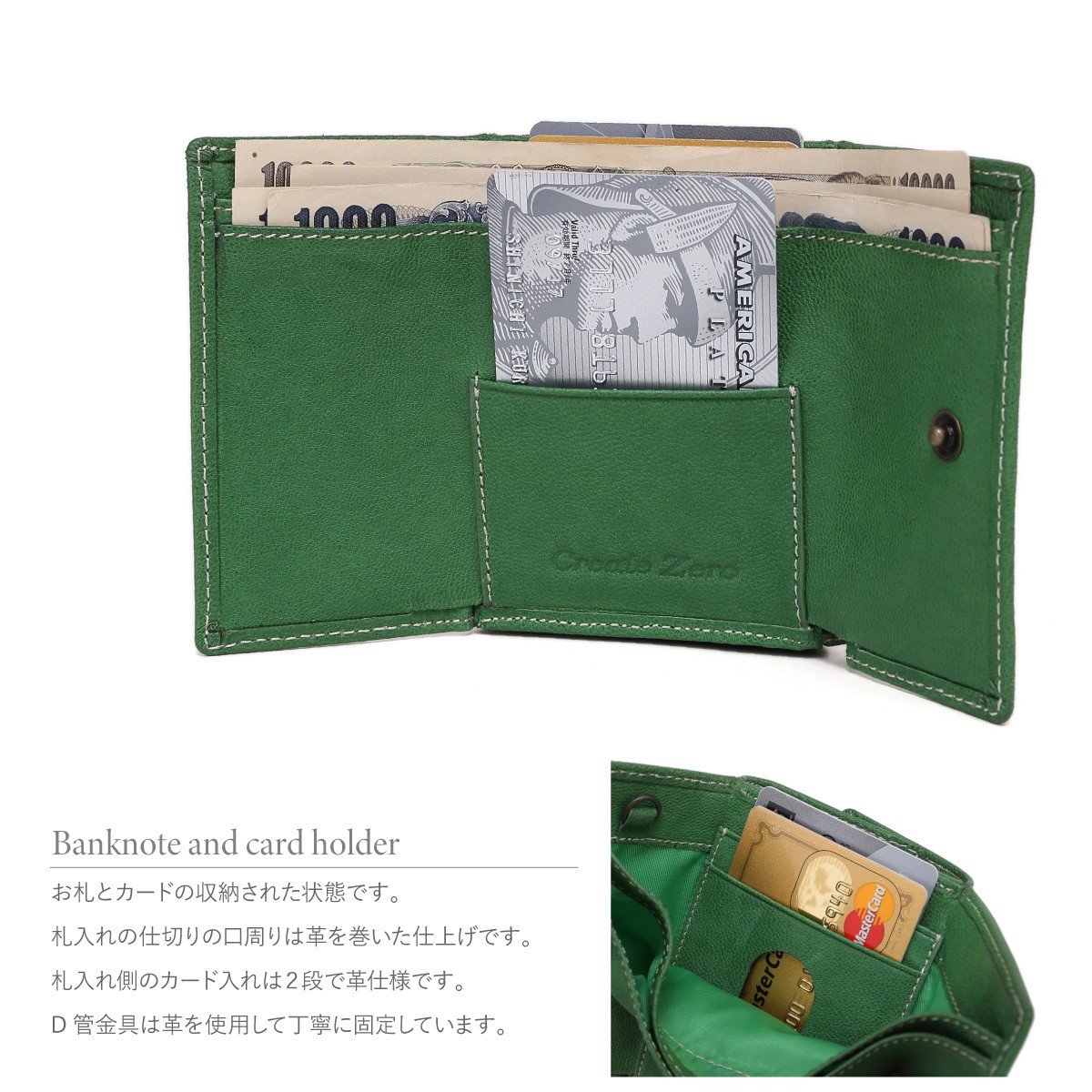 楽天市場】Leathertone レザートーン 二つ折り 財布革
