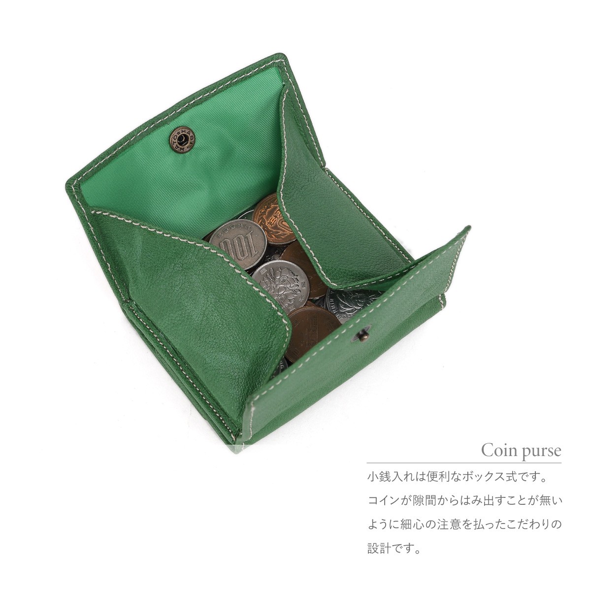 財布 三つ折り ねこ 星 グリーン 羊革 新品 バッグ 旅行 コイン