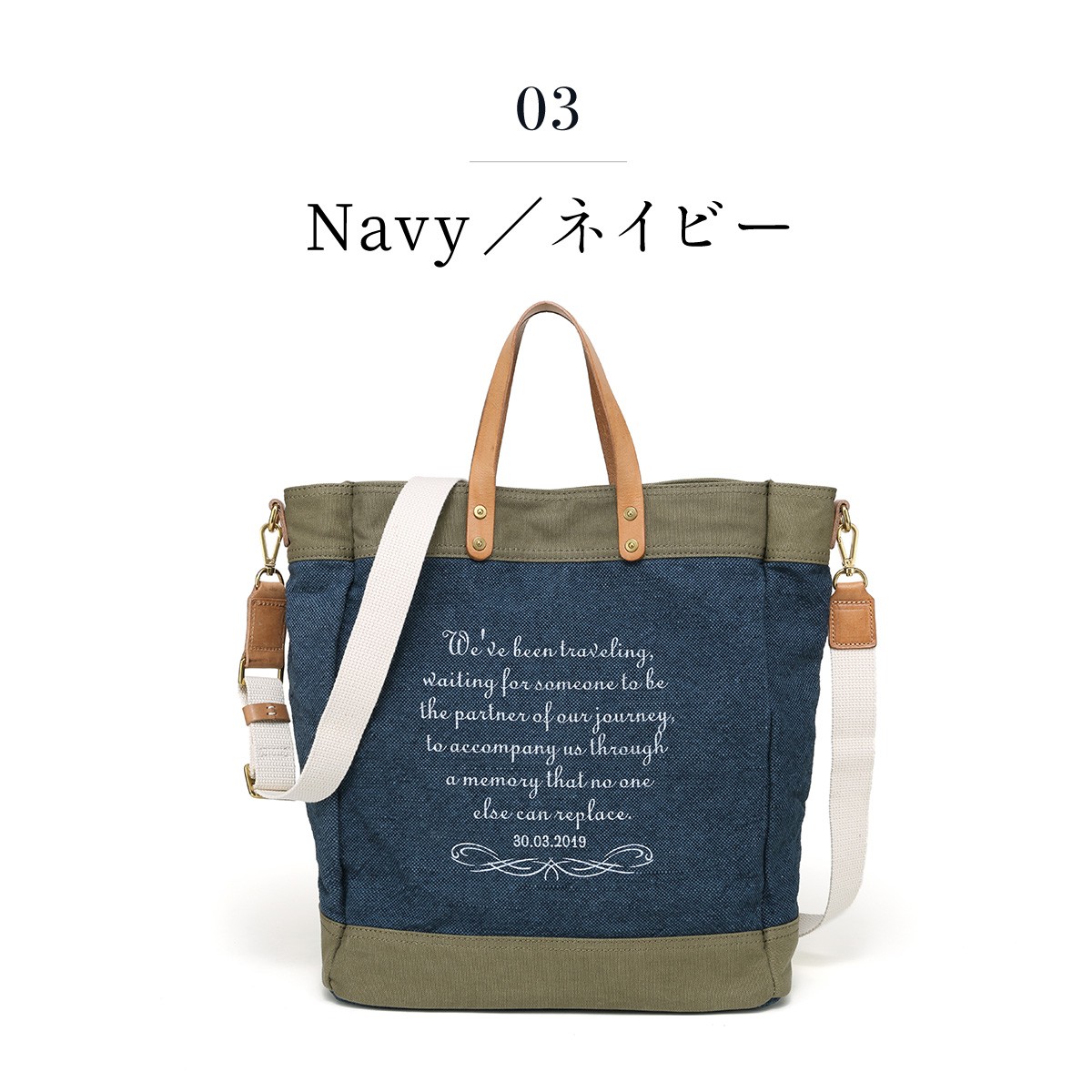 楽天市場】【バッグ】TOD'S トッズ Gライン Gバッグ トート