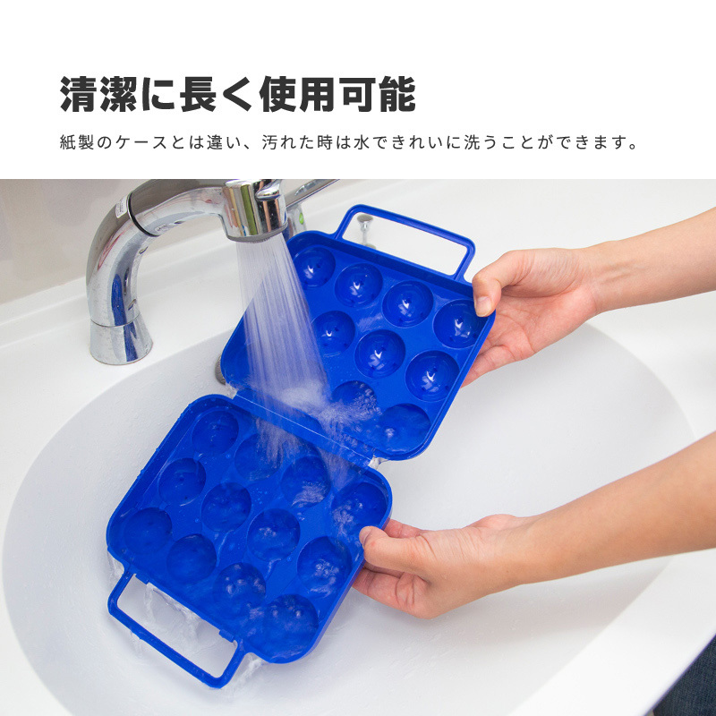 2021SKセール限定品】12.7sq.工具セット 一般機械整備向け