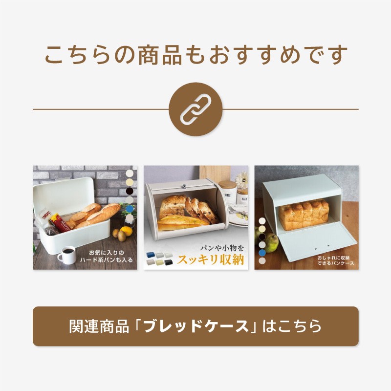 ブレッド缶パン缶 #ホーローホワイトブレッドボックス #アンティーク イギリス アンティーク ブレッド缶/ホーロー製/キッチン雑貨