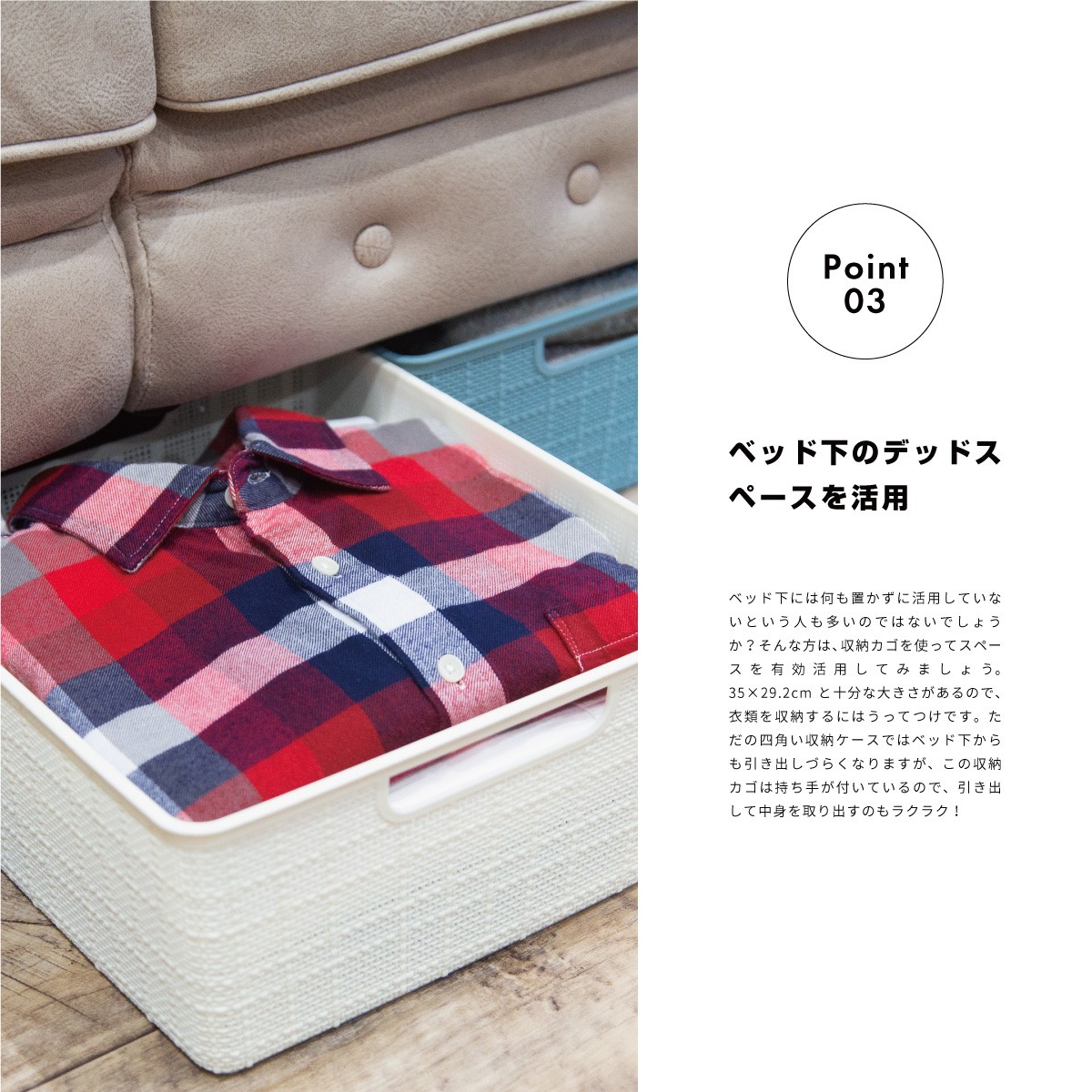 収納 カゴ バスケット プラスチック メッシュ A4 収納ボックス 収納