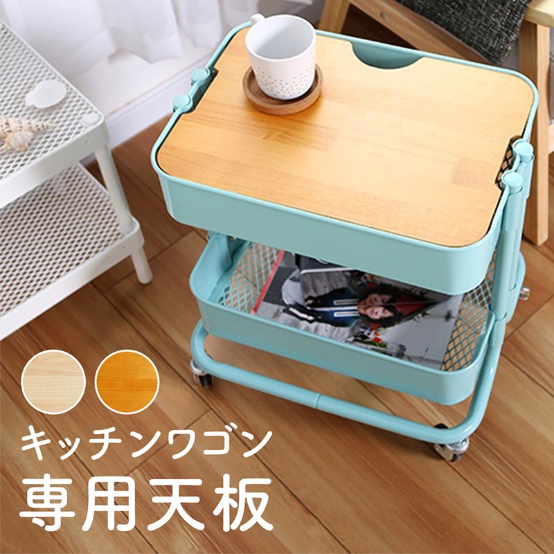 超希少『ALDO TURA』アルドトゥーラ キッチンワゴン サイドテーブル 83561.jpg