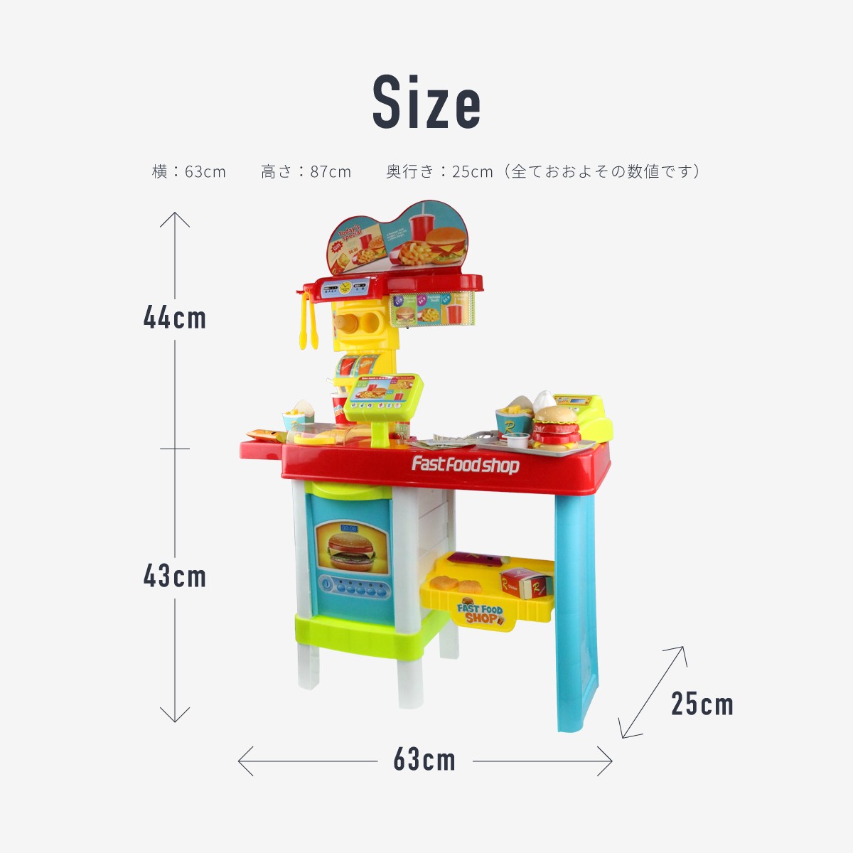 お店屋さんごっこ おもちゃ ままごとセット 知育玩具