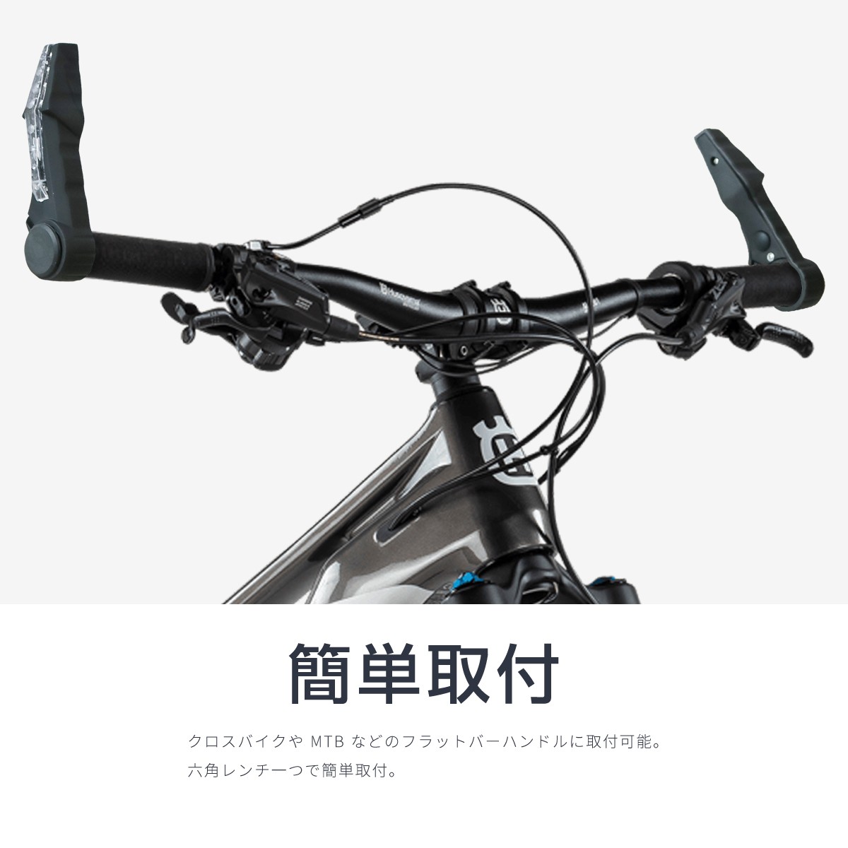 GIANマウンテンバイク 青 コルクグリップ LEDライト GIANマウンテンバイク 青 コルクグリップ LEDライト