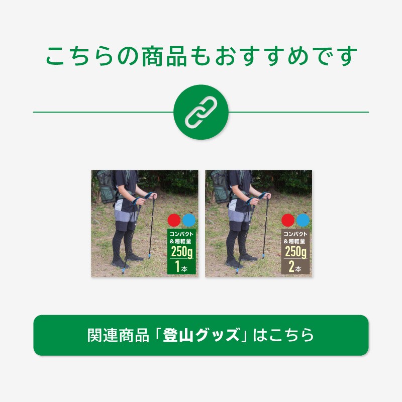 トレッキングポール 折りたたみ 軽量 2本セット アルミ