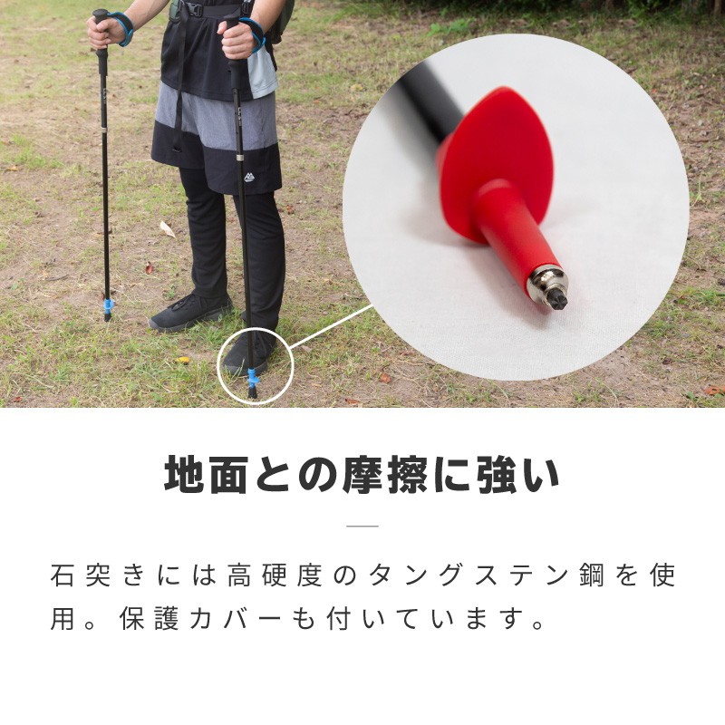 楽天市場】【365日出荷&1年保証】トレッキングポール 折りたたみ