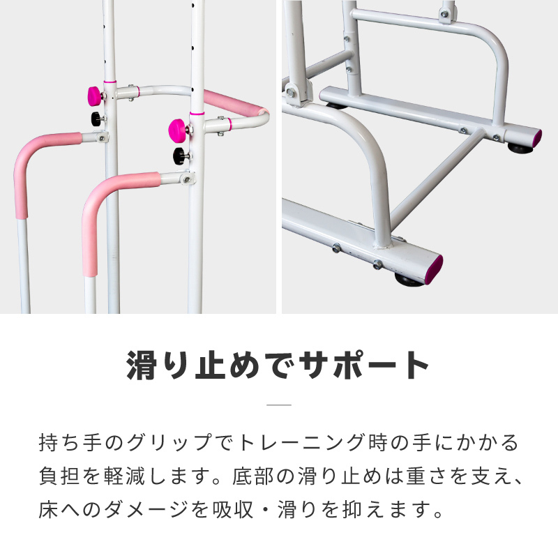 直営店 ぶら下がり健康器 懸垂マシン スリム コンパクト ぶら下がり健康器具 懸垂器具 自宅 トレーニング 筋トレ ダイエット Flyingjeep Jp