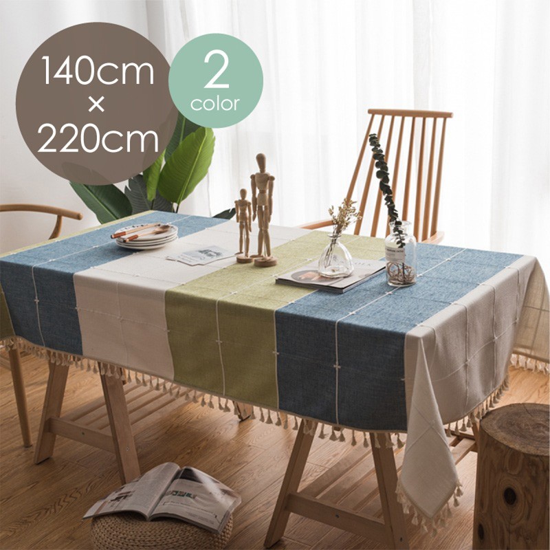 Sale 60 Off おしゃれ 雑貨 生活 テーブルクロス おしゃれ 人気 送料無料 な お得 101 グリーン Ho 約130cm幅 m巻 サニークロス テーブルクロス
