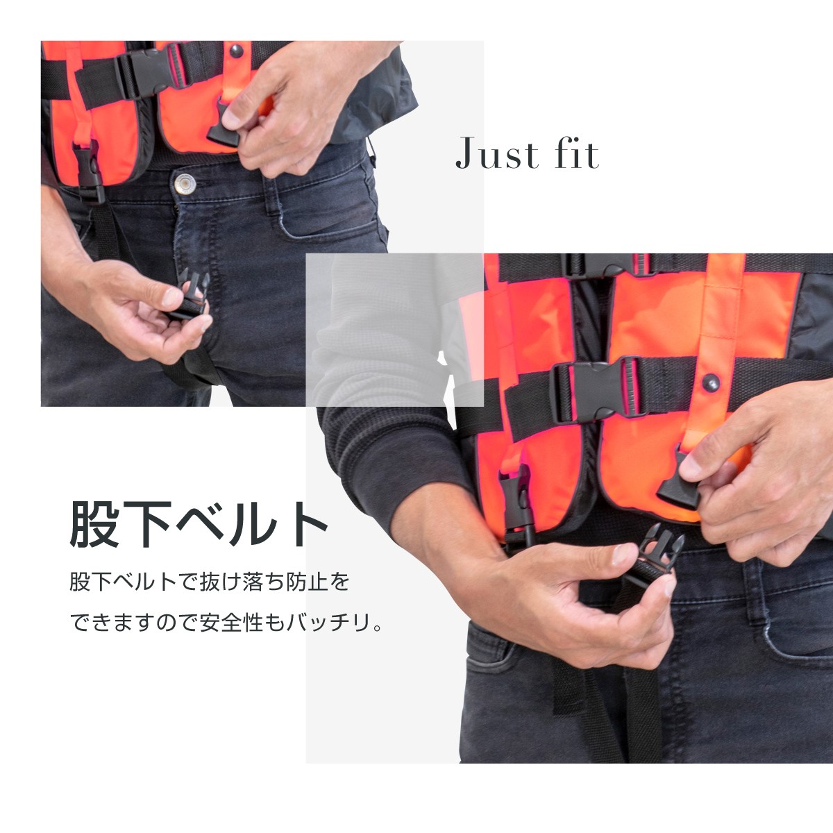 ライフジャケット 釣り ベスト型 大人用 L XL ホイッスル付 オレンジ