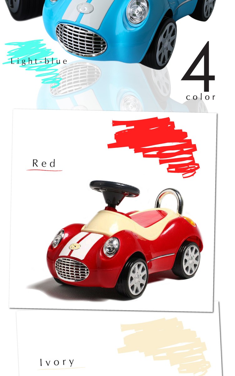 乗用玩具 足けり おもちゃ 車 乗り物 四輪車 1歳 2歳 3歳