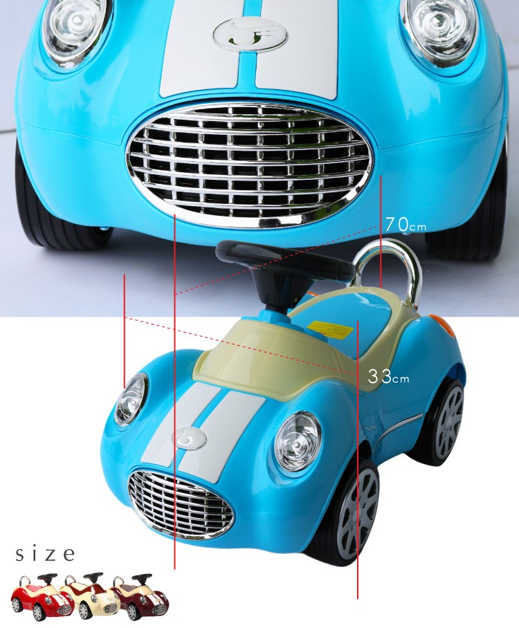 乗用玩具 足けり おもちゃ 車 乗り物 四輪車 1歳 2歳 3歳