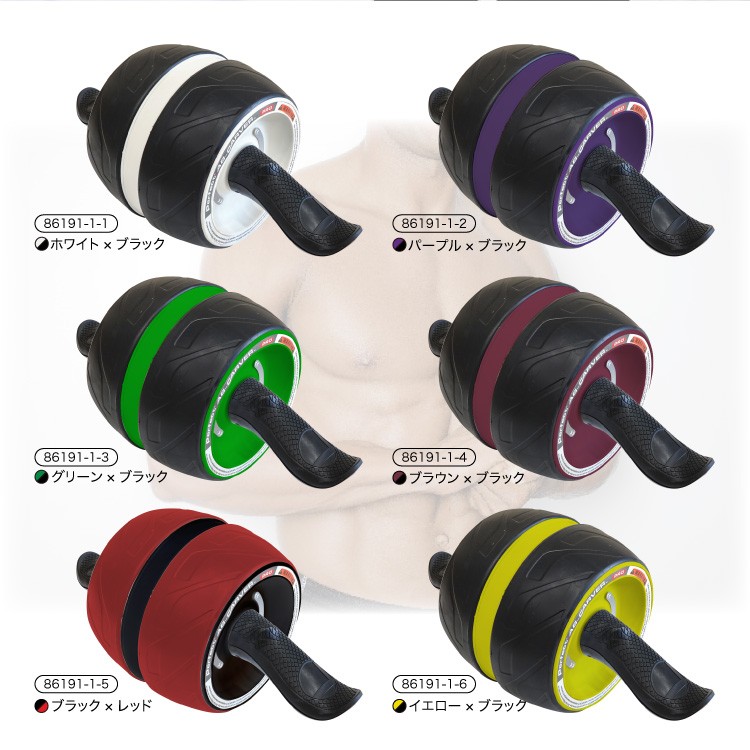 腹筋ローラー 膝 マット付き 耐荷重136kg ワイド アシスト機能 パワー