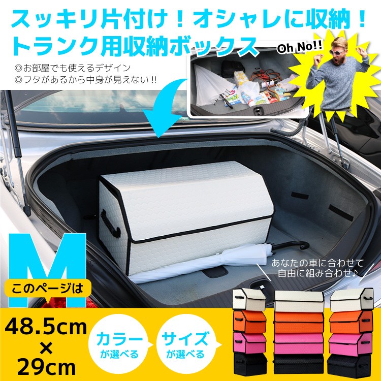 トラッタマーカー 収納袋付き トラッタマーカー 収納袋付き トラッタマーカー 収納袋付き