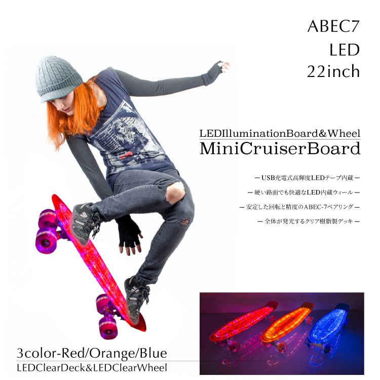 超超超激レア‼︎ 光GENJI 光ゲンジ　スケートボード 超超超激レア‼︎ 光GENJI 光ゲンジ スケートボード - メルカリ