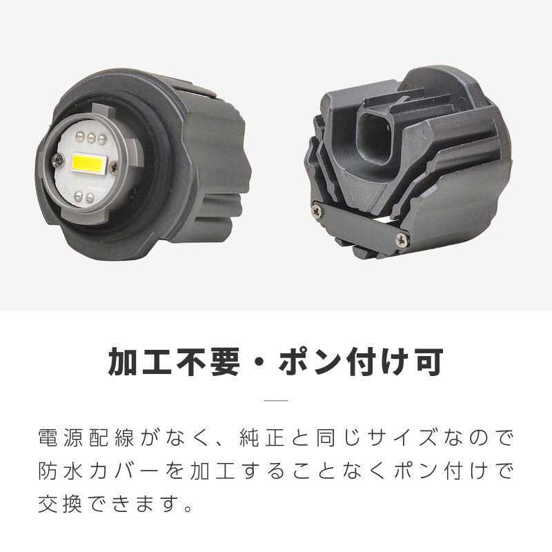 レクサス UX200 UX250 MZAA10 MZAH1# LW5B バックランプ