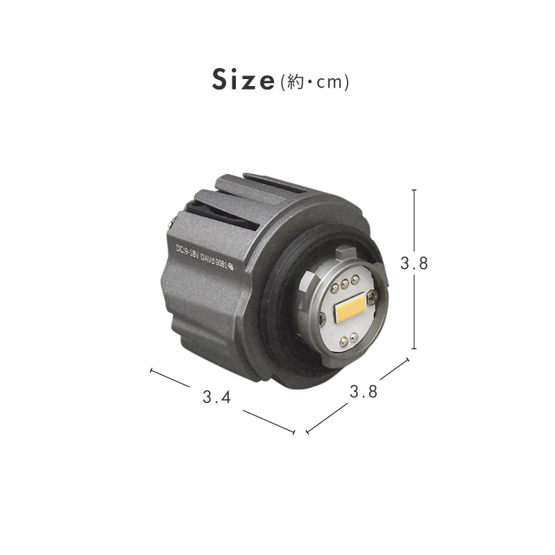 バラフォン ハロゲン フォグランプ 4inch 薄型 2個セット ジムニー JA11