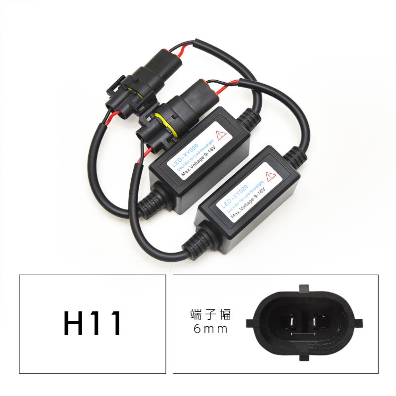 H2T エイチツーティ カテゴリーページ アカリセンターの公式通販