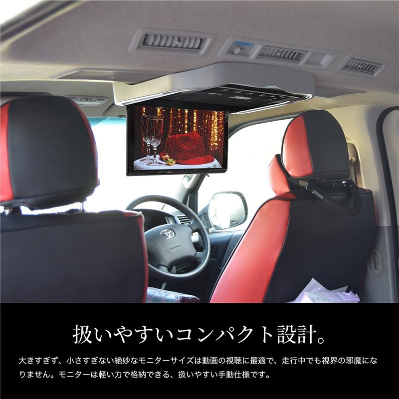 フリップダウンモニター 取付けキット ノア ヴォクシー エスクァイア