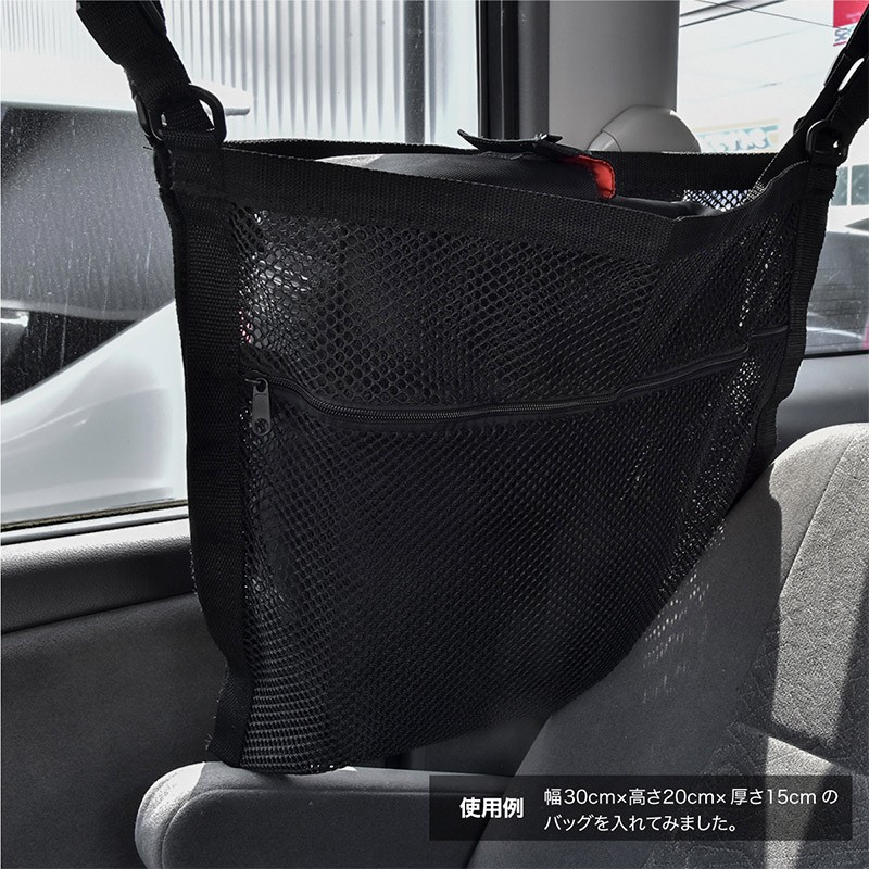 カーゴネット 汎用 天井 収納 車 52cm×78cm ルーフネット