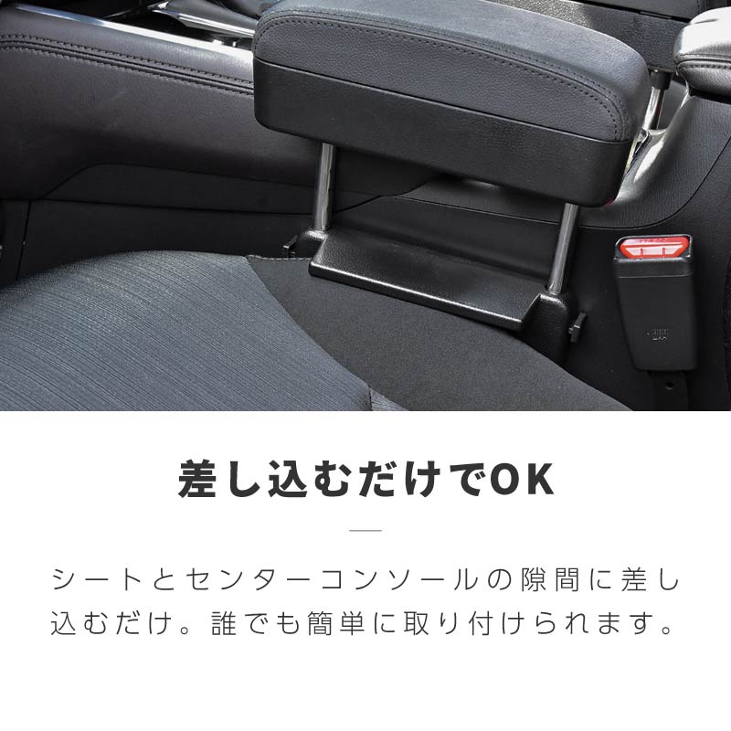 Amazon.co.jp: コンソール収納ボックス 収納バッグ付き 車用
