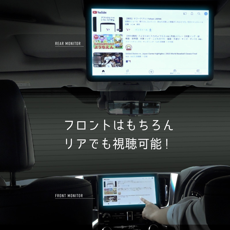 レクサス LEXUS NX ハイブリッド 450h+ 350h carplay ワイヤレス カー