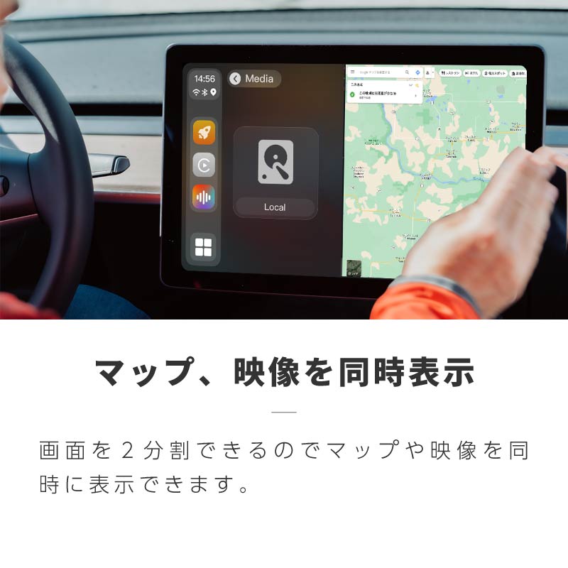 スマートコネクト CarPlay YouTube再生アダプター - メルカリ