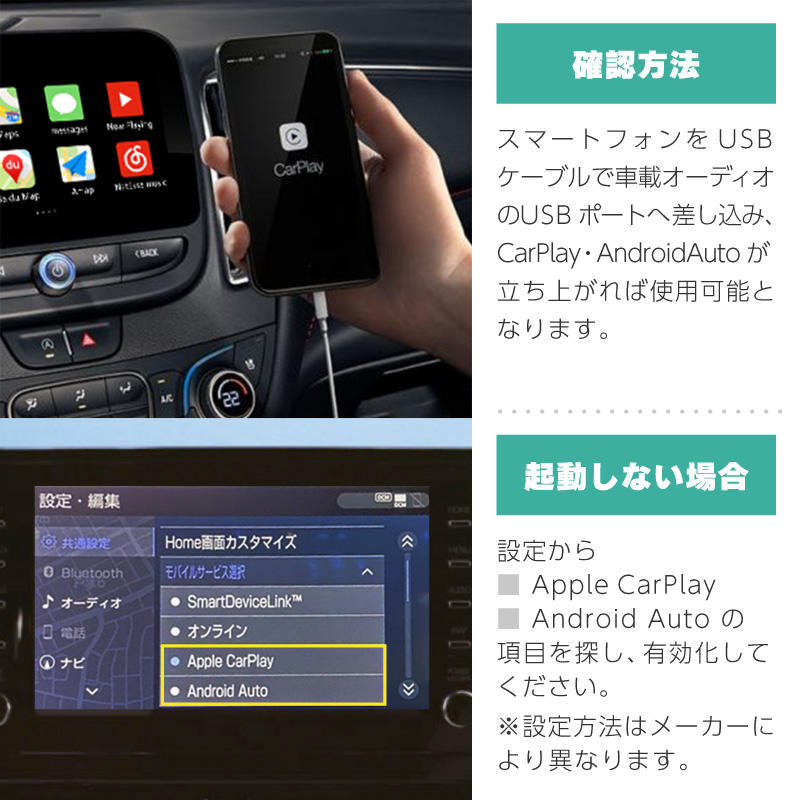 CarPlay ワイヤレスアダプター android iphone 対応 ワイヤレス化 無線化 AndoroidAuto Bluetooth WiFi  : 45691 : インポート直販Ks問屋 - 通販 - Yahoo!ショッピング