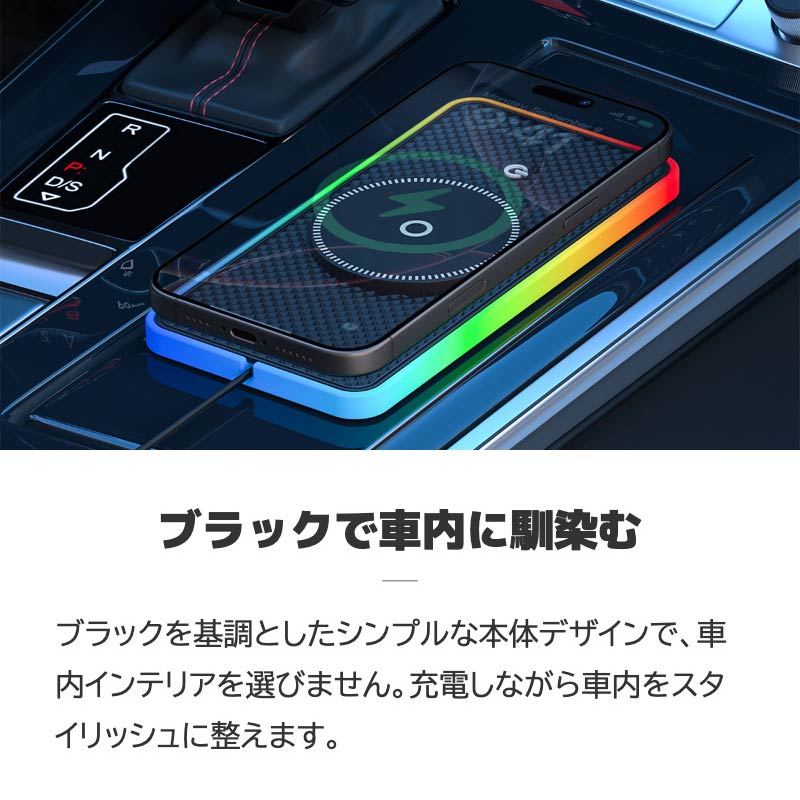 車載充電器 ワイヤレス充電器 iphone QI スマホ充電器置くだけ type-a