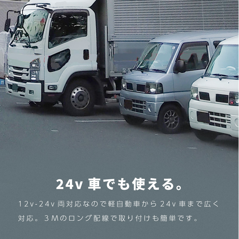 穴開け済み　字光式ナンバー　姫路　観賞用　ナンバープレート 穴開け済み 字光式ナンバー 姫路 観賞用 ナンバープレート