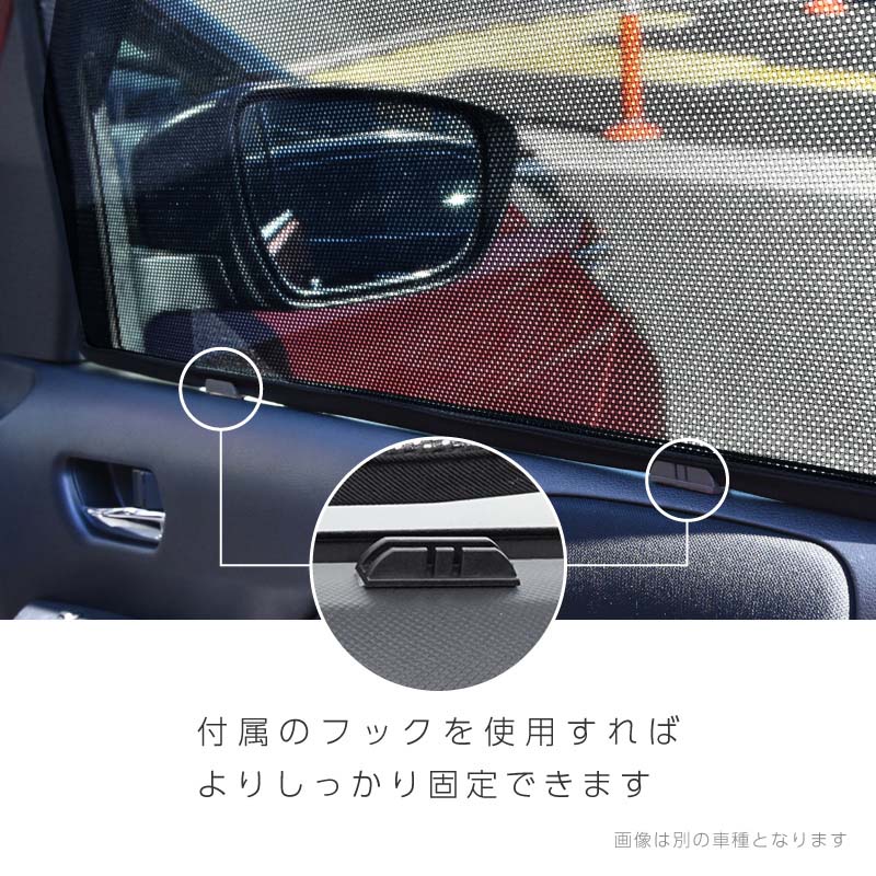 Amazon | プラド 150 系 サンシェード 6 点 フロント リア