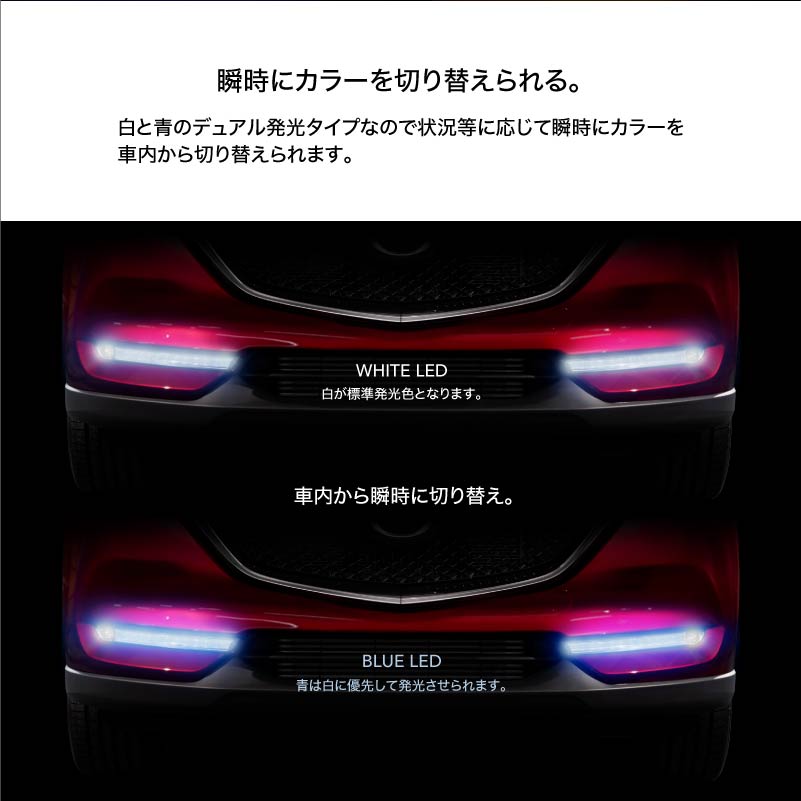 cx-5cx-8用のケイズプランニングシーケンシャルウィンカー CX-5（KF系）,CX-8（KG系）をLEDシーケンシャルウィンカー化