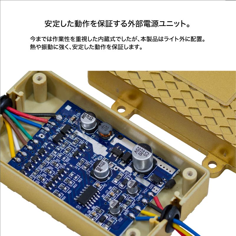 CX-8 KG系 LED シーケンシャル 流れるウインカー デイライト