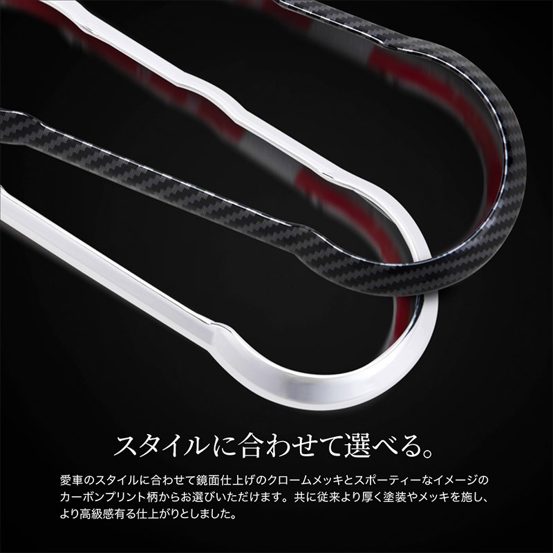 ジムニー ジムニーシエラ JB64 JB74 エアコンパネル ガーニッシュ