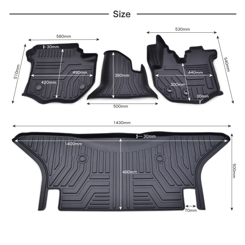 【楽天カード分割】 200系 ハイエース 標準 防水 3D フロアマット ナロー車専用 パーツ