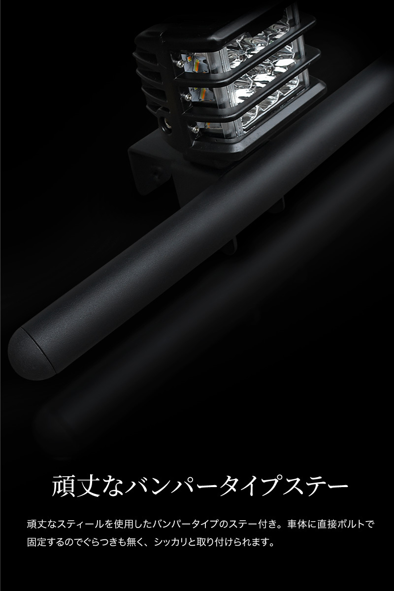 ジムニー JB64 ジムニーシエラ JB74 フロントバンパー ワーク