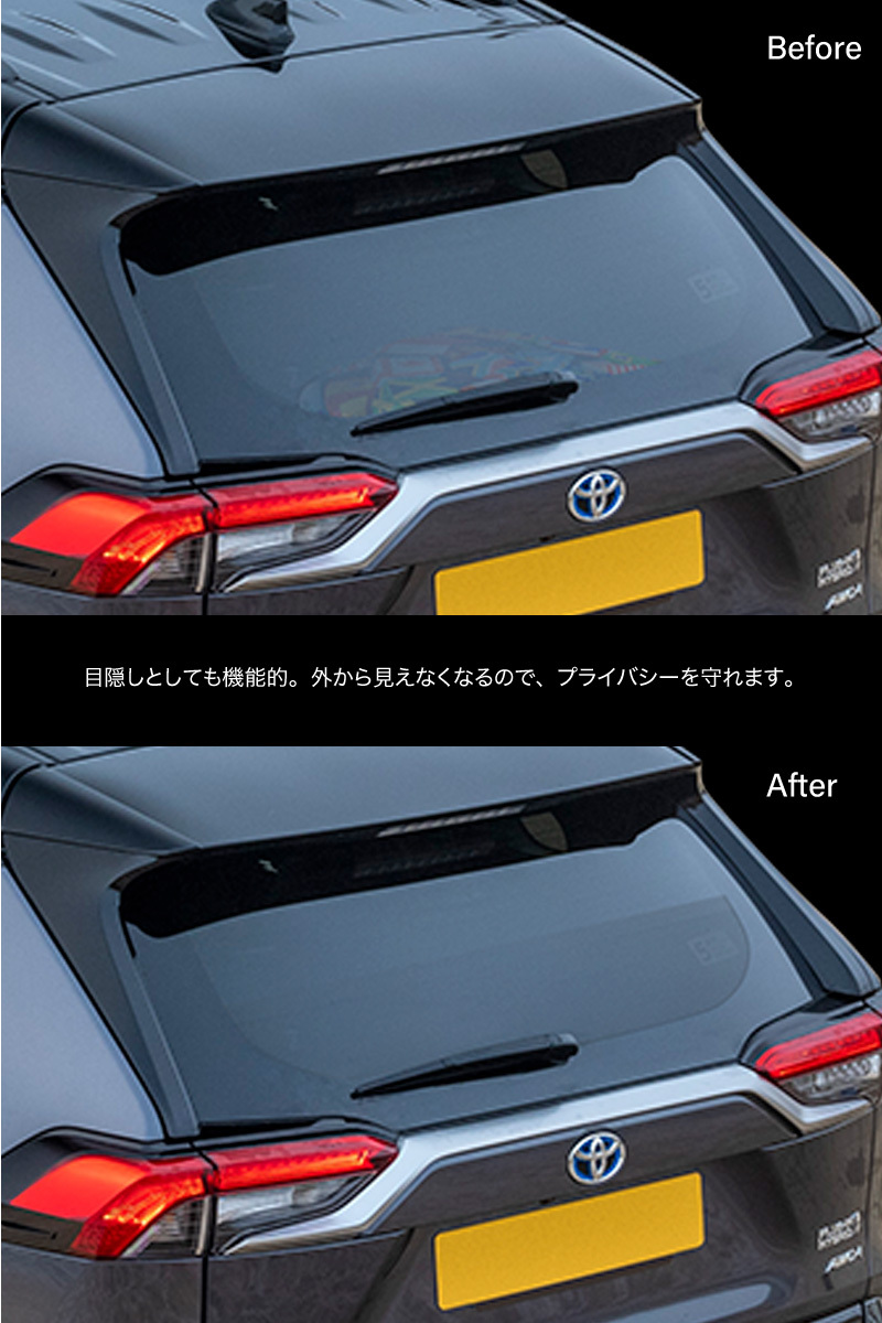 Amazon.co.jp: XIKER トヨタ RAV4 XA50系 トノカバー ロール