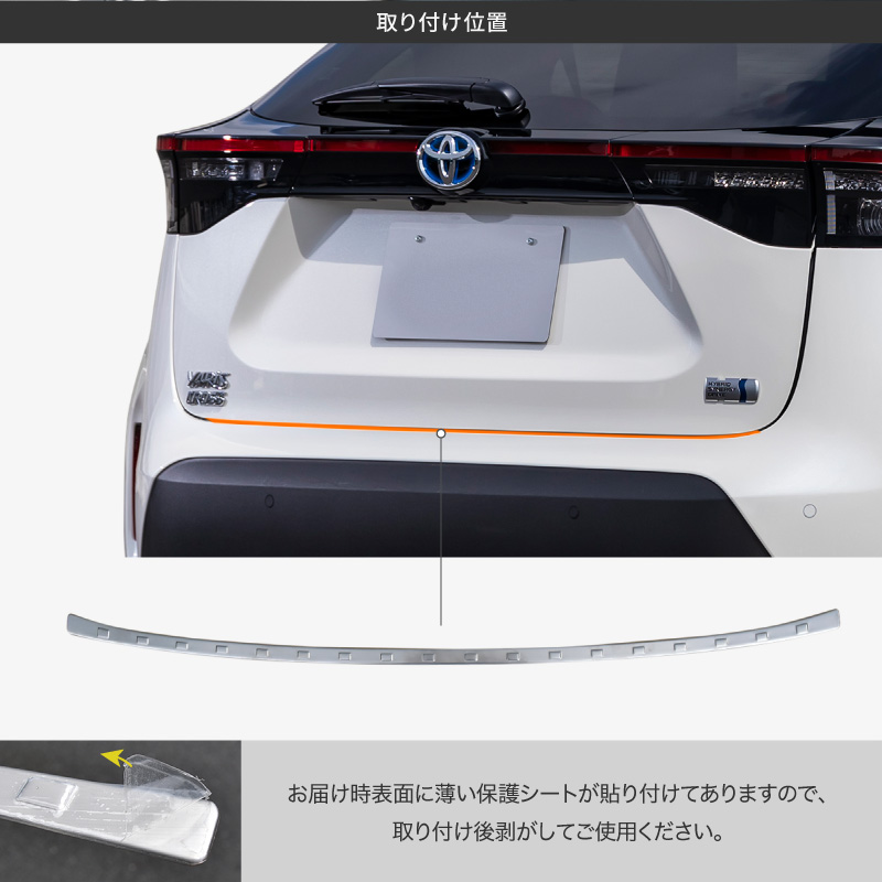 Amazon | トランクリアハッチ リフトゲート ドアハンドル