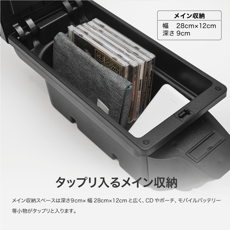 専用品 トヨタ 86 ハチロク センターコンソール センターコンソールボックス