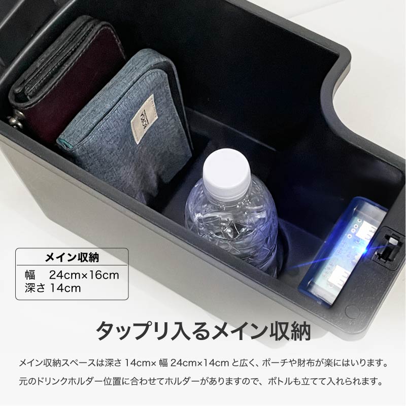 マツダ CX-3 CX3 センターコンソール センターコンソールボックス