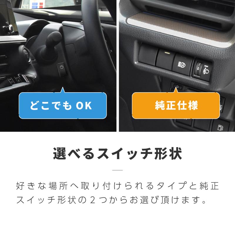 ノア 90系 ヴォクシー TVキャンセラー テレビキャンセラー テレビ
