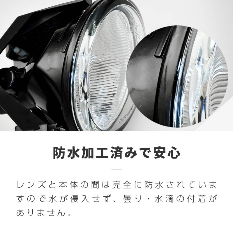 【FU1】 210系 クラウン アスリート 後期 ガラス フォグランプ HID クラウン 210系 フォグランプ ユニット H11 ガラスレンズ 純正