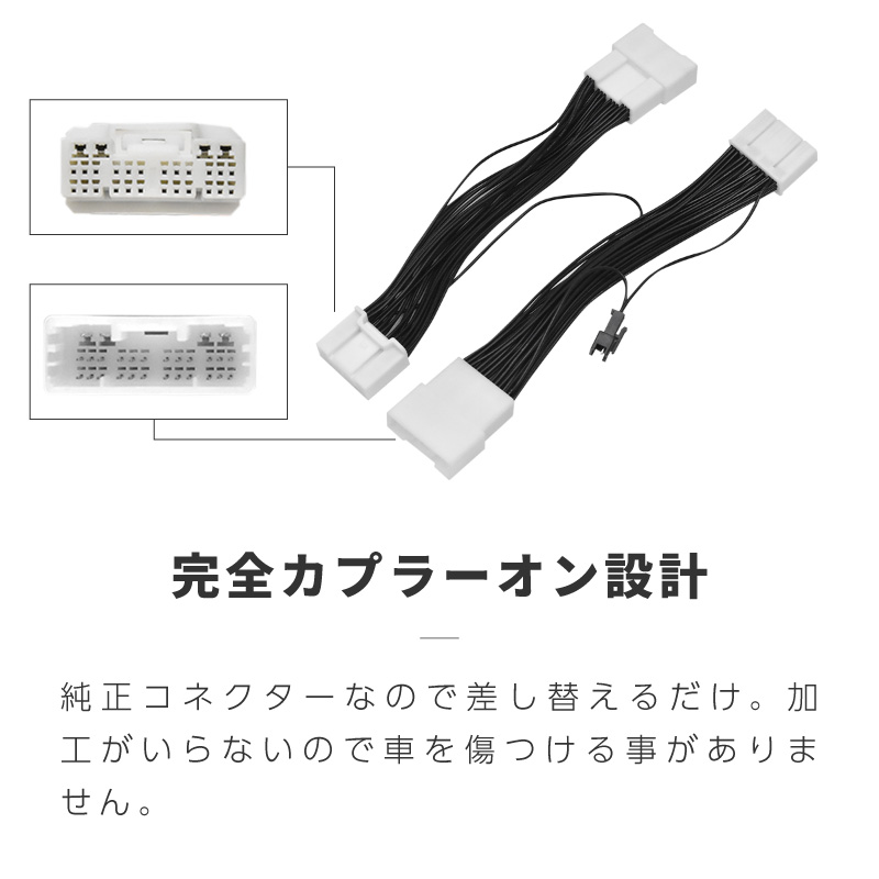 Amazon | ブルパーツ テレビキャンセラー ナビキット RX450h