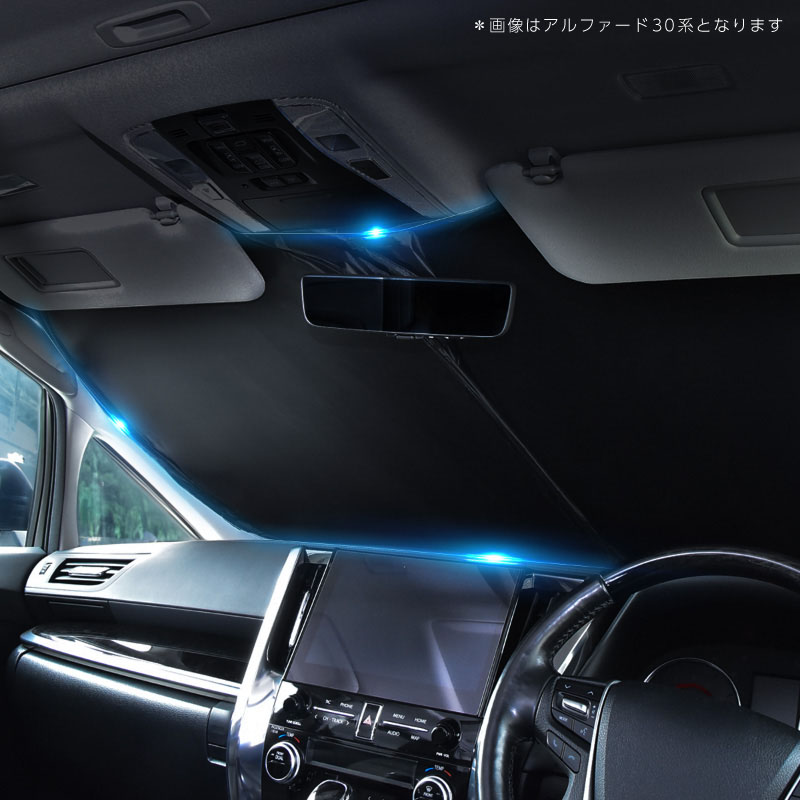 マツダ CX-5 CX5 KF系 サンシェード 車 フロントガラス フロント 