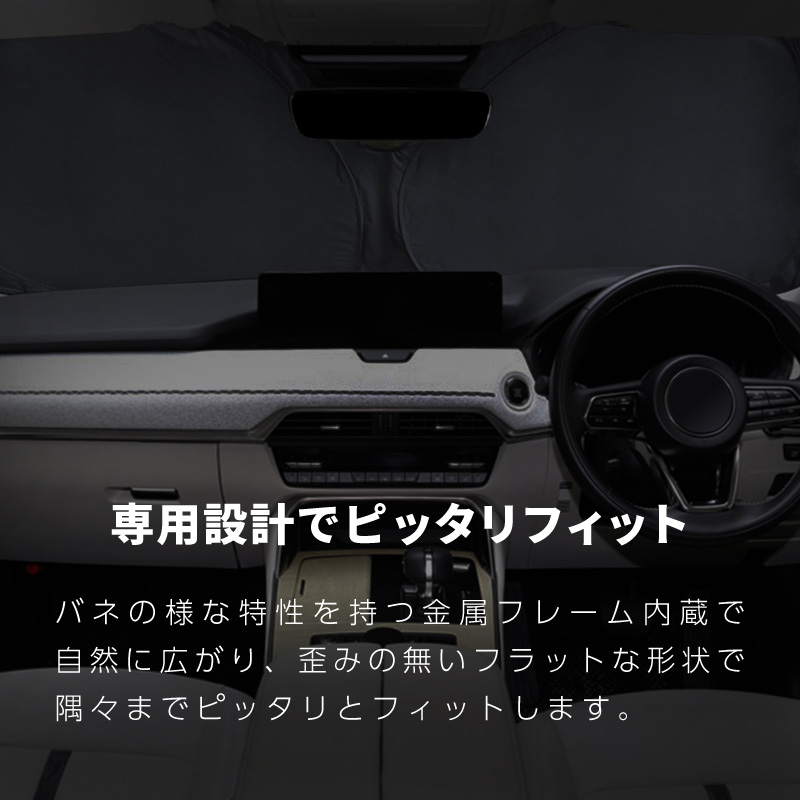 ドリキン土屋圭市に目隠しテストまで実施！ ホンダアクセス渾身