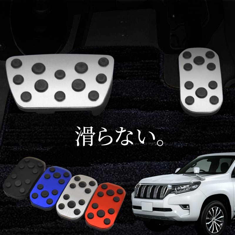Amazon.co.jp: 車のフットペダル フォード用 F150 ラプター 2015